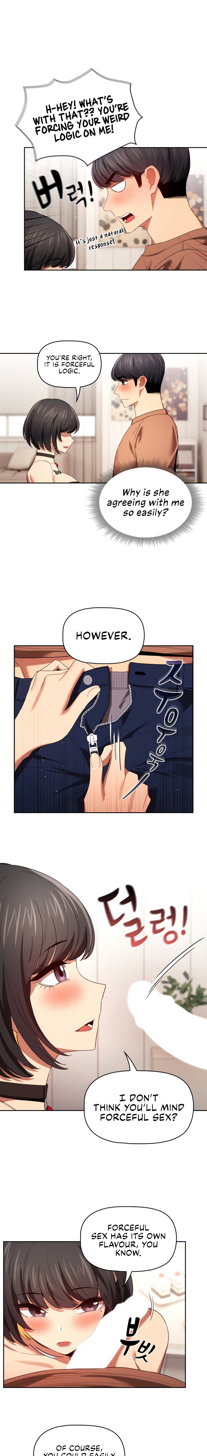 Private Tutoring in These Trying Times - Chapter 93 [photo 13] - MangaPorn