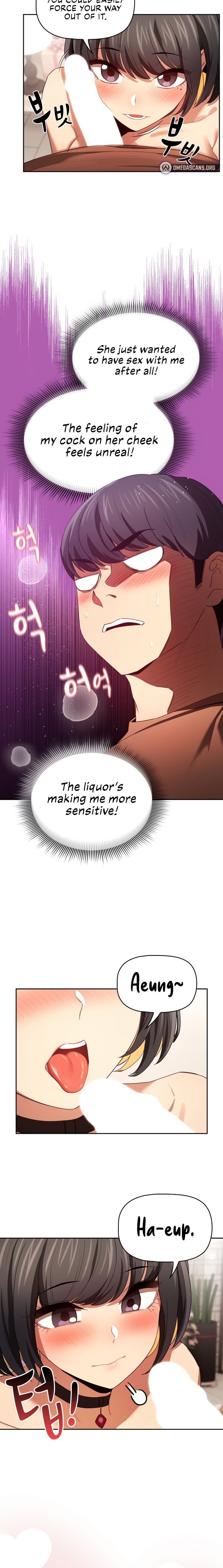 Private Tutoring in These Trying Times - Chapter 93 [photo 14] - MangaPorn