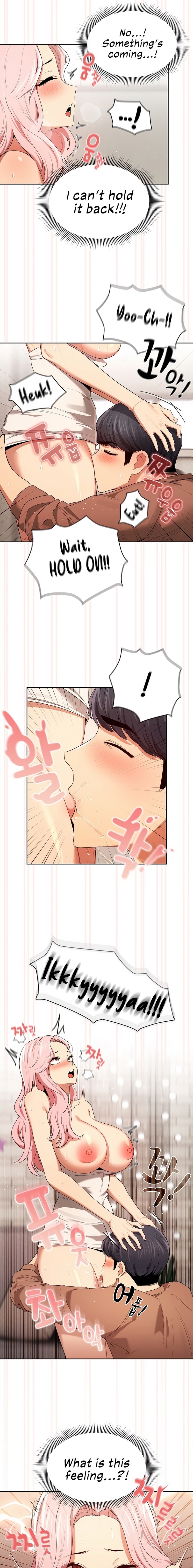 Private Tutoring in These Trying Times - Chapter 94 [photo 11] - MangaPorn