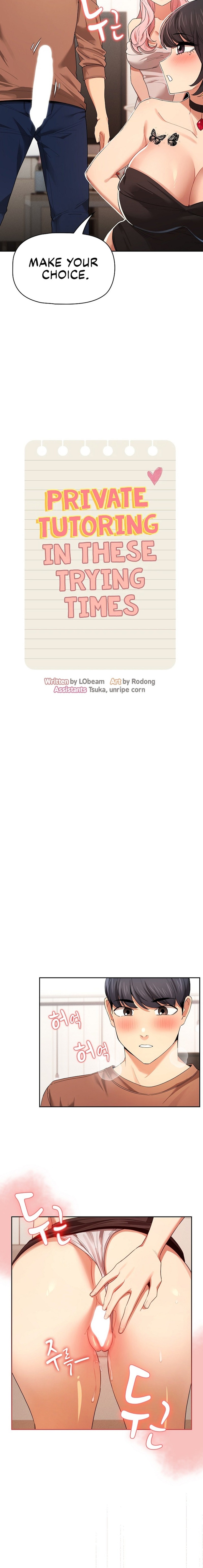 Private Tutoring in These Trying Times - Chapter 94 [photo 2] - MangaPorn