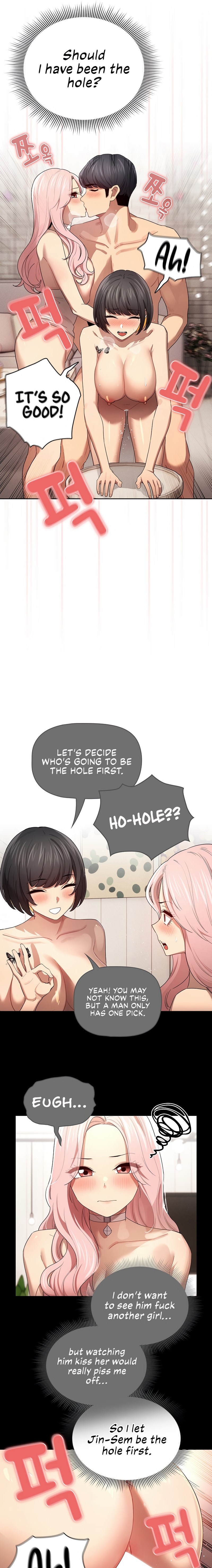 Private Tutoring in These Trying Times - Chapter 96 [photo 17] - MangaPorn