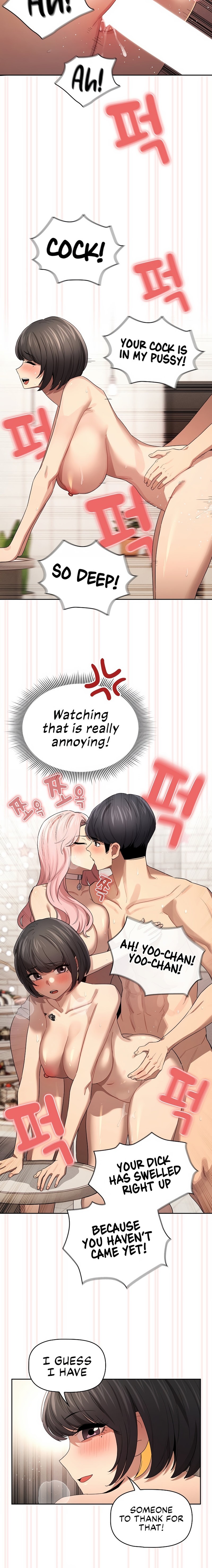 Private Tutoring in These Trying Times - Chapter 96 [photo 18] - MangaPorn