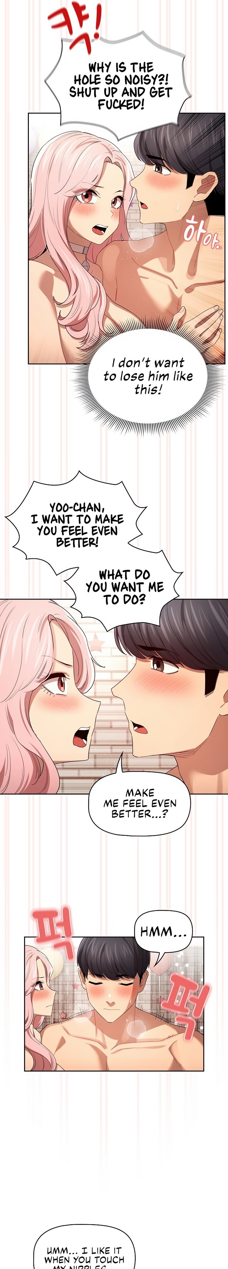 Private Tutoring in These Trying Times - Chapter 96 [photo 19] - MangaPorn