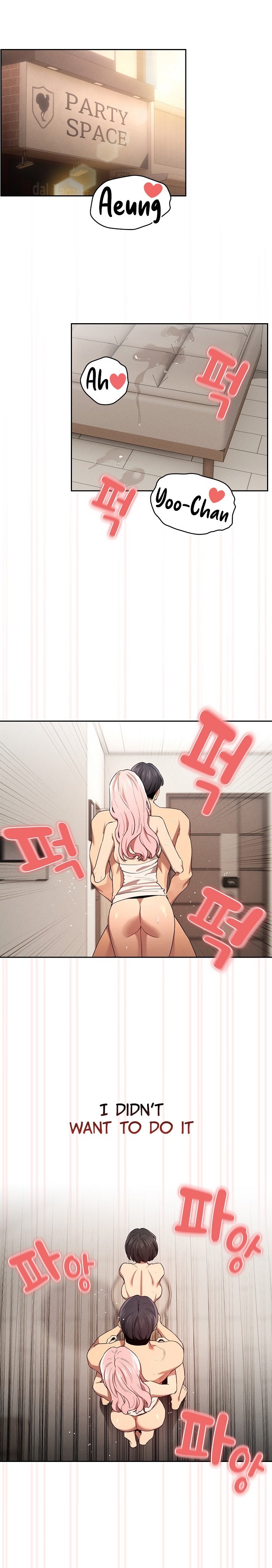 Private Tutoring in These Trying Times - Chapter 97 [photo 1] - MangaPorn