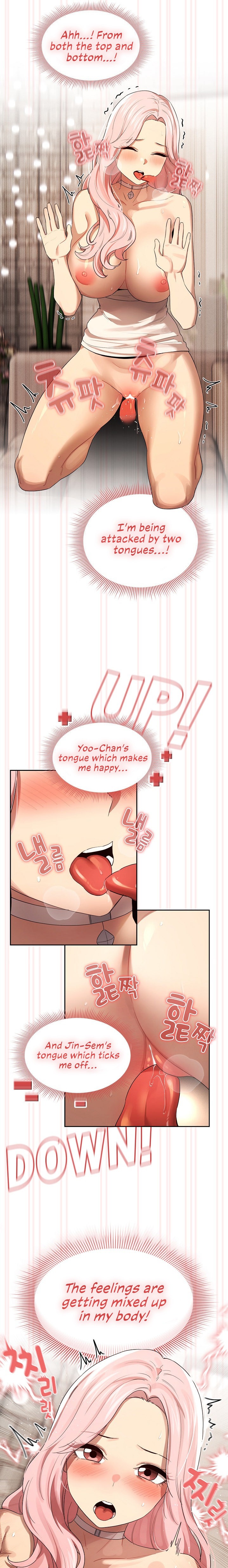 Private Tutoring in These Trying Times - Chapter 97 [photo 10] - MangaPorn