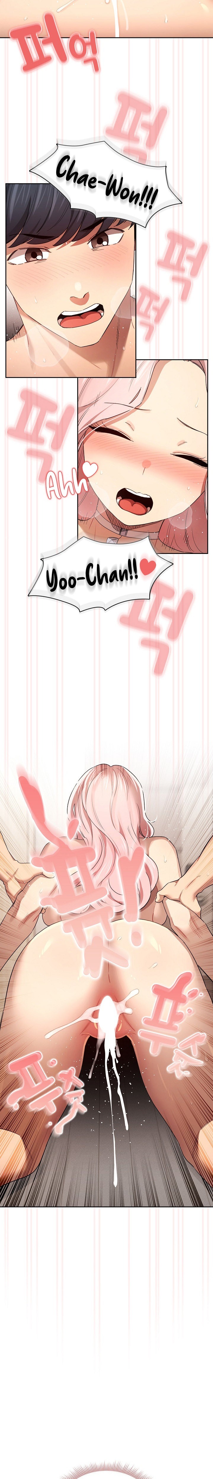 Private Tutoring in These Trying Times - Chapter 97 [photo 16] - MangaPorn