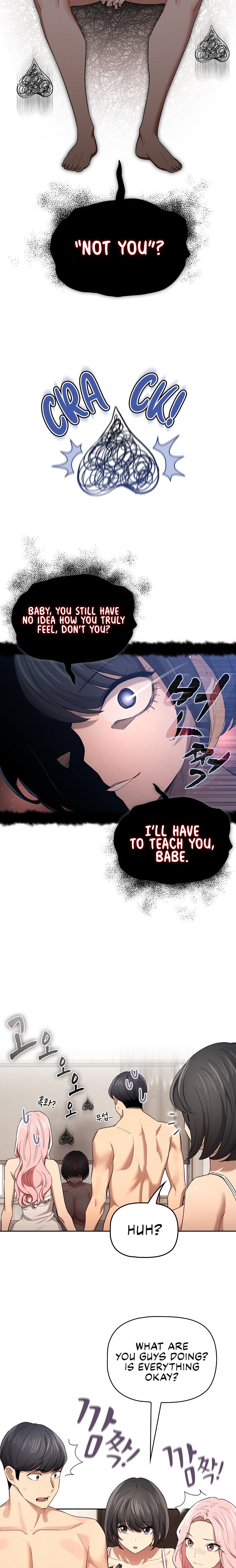 Private Tutoring in These Trying Times - Chapter 98 [photo 14] - MangaPorn