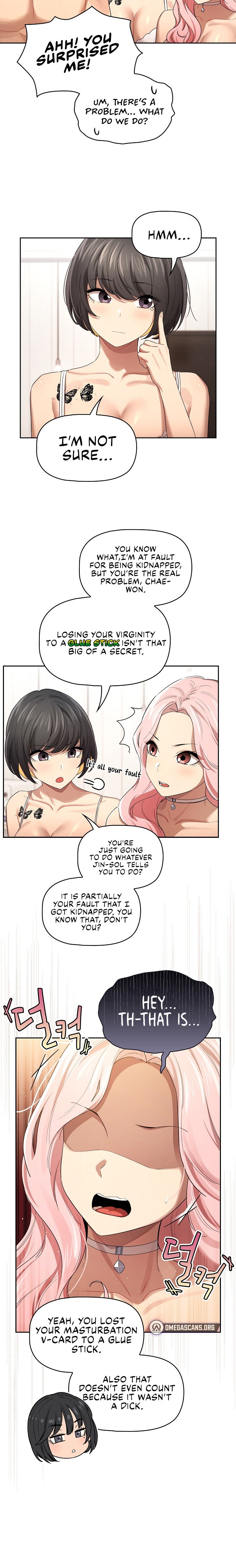 Private Tutoring in These Trying Times - Chapter 98 [photo 15] - MangaPorn