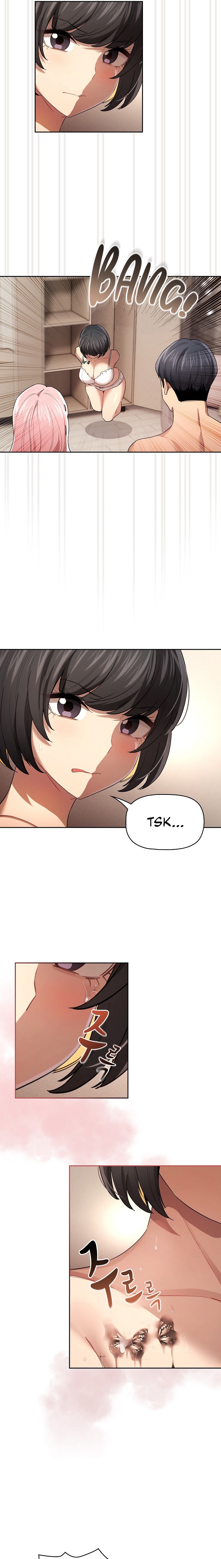 Private Tutoring in These Trying Times - Chapter 98 [photo 2] - MangaPorn