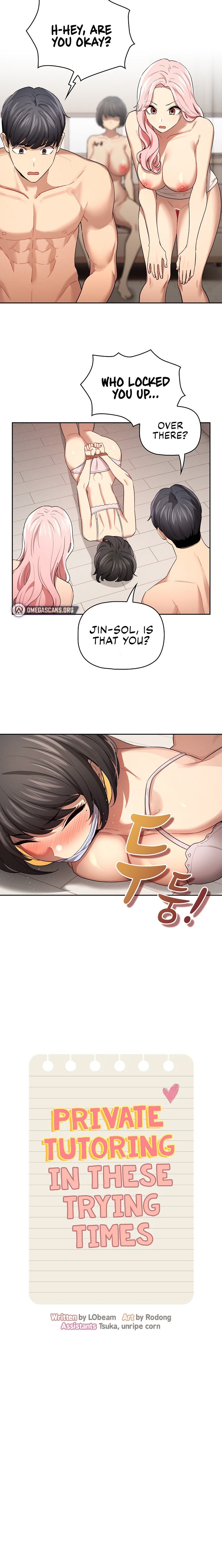 Private Tutoring in These Trying Times - Chapter 98 [photo 3] - MangaPorn