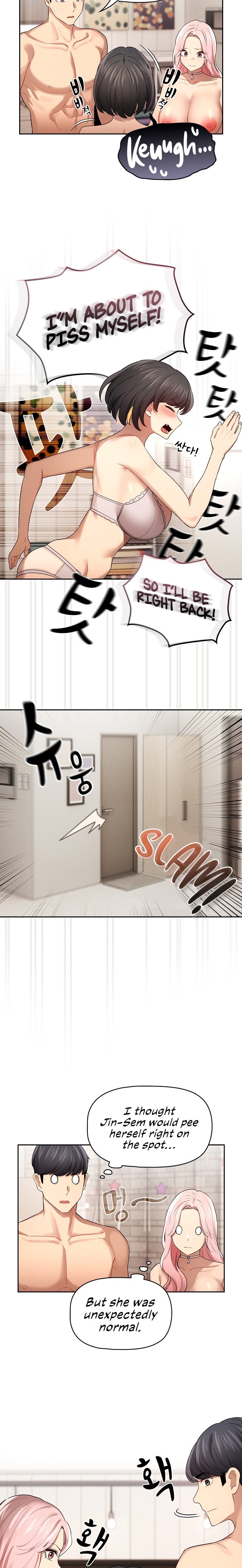 Private Tutoring in These Trying Times - Chapter 98 [photo 5] - MangaPorn