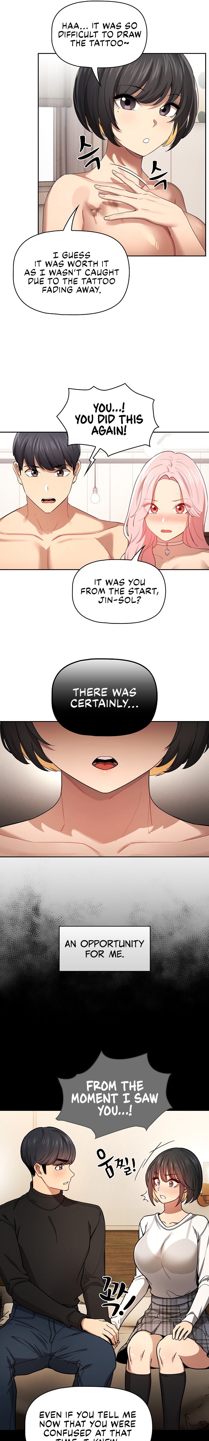 Private Tutoring in These Trying Times - Chapter 98 [photo 7] - MangaPorn