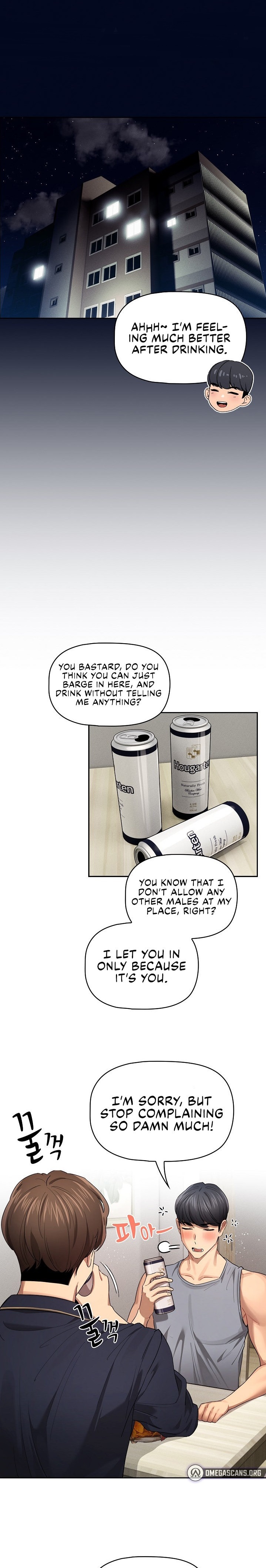 Private Tutoring in These Trying Times - Chapter 99 [photo 1] - MangaPorn