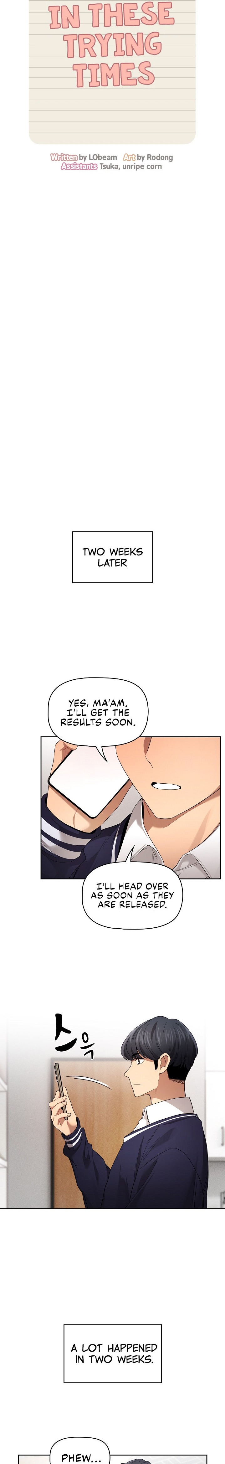 Private Tutoring in These Trying Times - Chapter 99 [photo 11] - MangaPorn