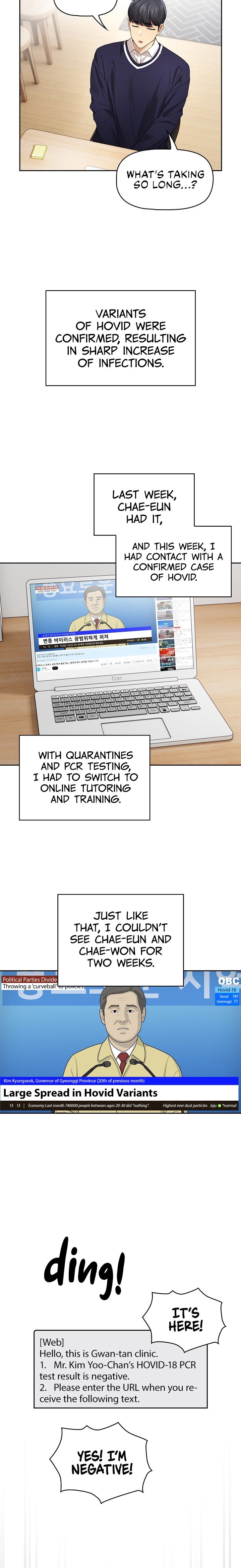 Private Tutoring in These Trying Times - Chapter 99 [photo 12] - MangaPorn