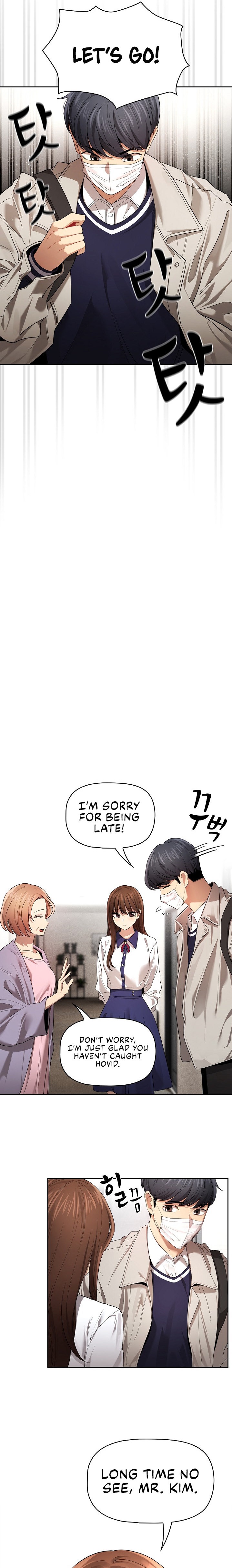 Private Tutoring in These Trying Times - Chapter 99 [photo 13] - MangaPorn