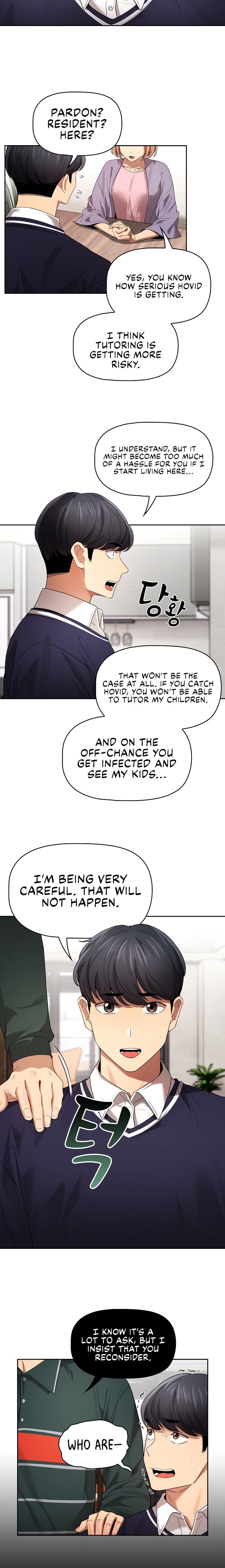 Private Tutoring in These Trying Times - Chapter 99 [photo 17] - MangaPorn