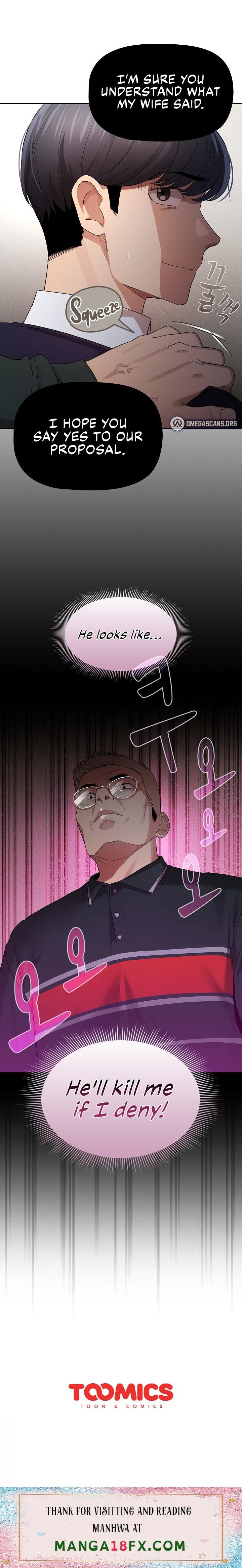 Private Tutoring in These Trying Times - Chapter 99 [photo 19] - MangaPorn