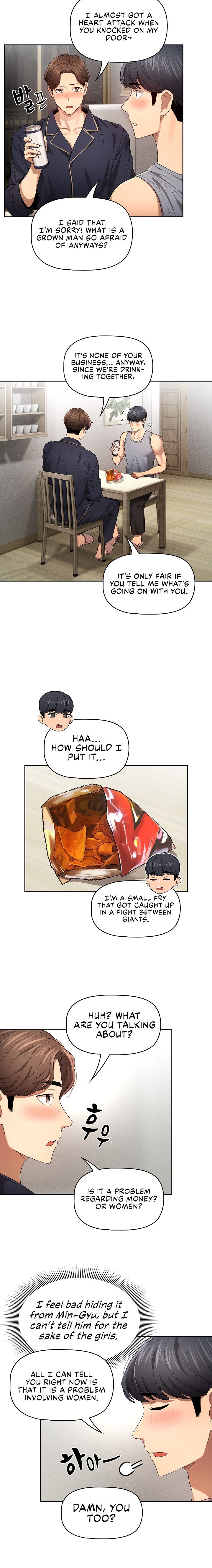 Private Tutoring in These Trying Times - Chapter 99 [photo 2] - MangaPorn