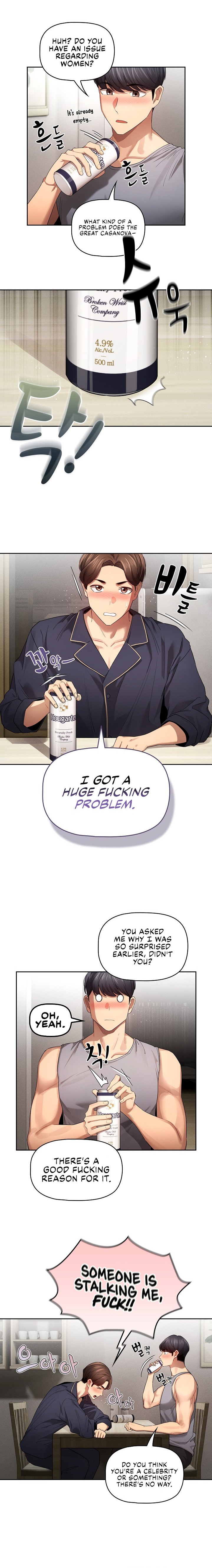 Private Tutoring in These Trying Times - Chapter 99 [photo 3] - MangaPorn