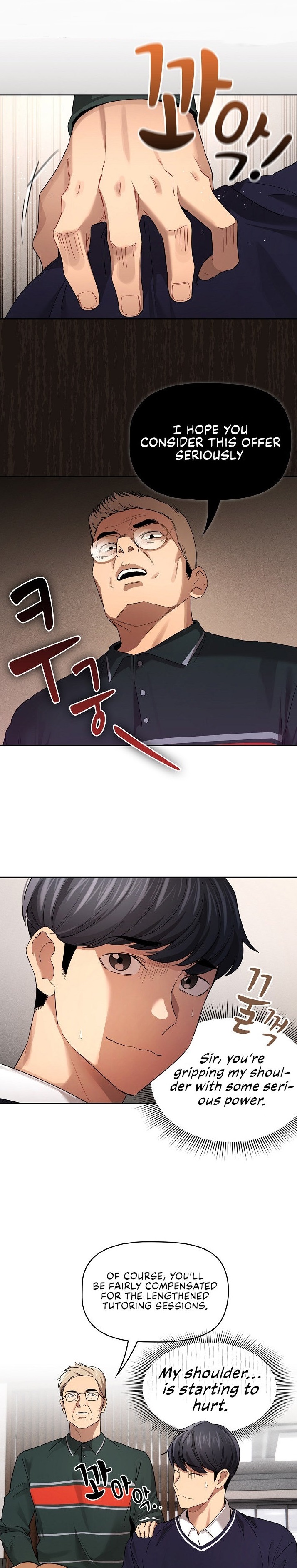 Private Tutoring in These Trying Times - Chapter 100 [photo 1] - MangaPorn