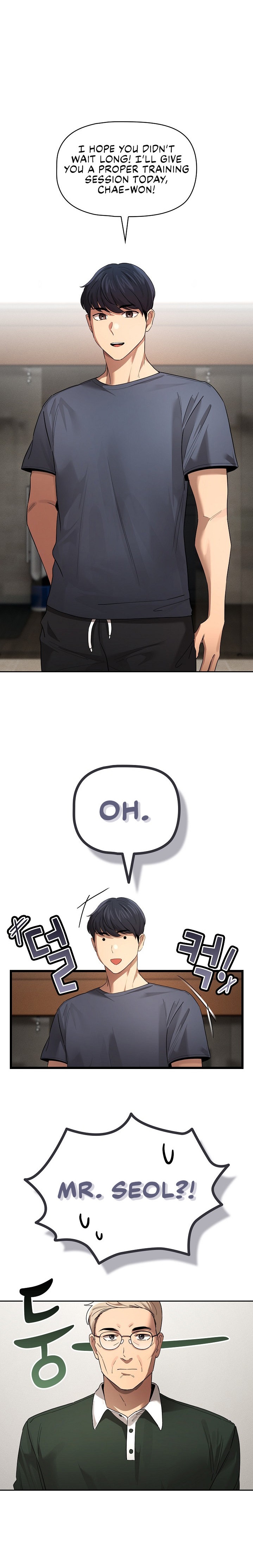 Private Tutoring in These Trying Times - Chapter 100 [photo 12] - MangaPorn