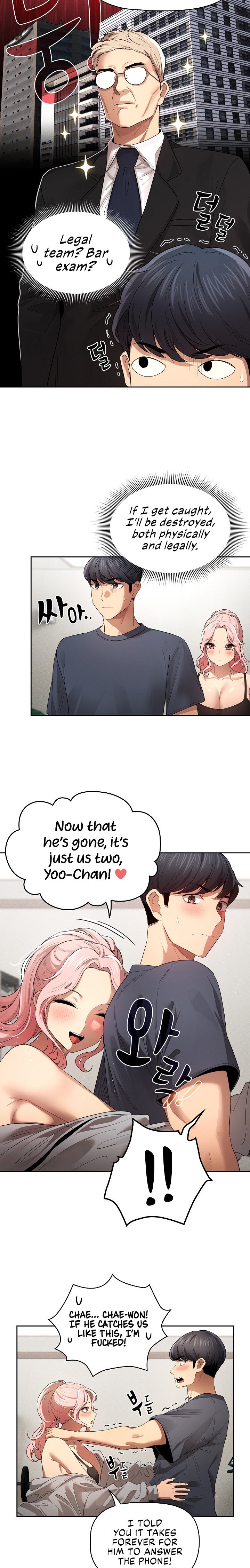 Private Tutoring in These Trying Times - Chapter 100 [photo 17] - MangaPorn