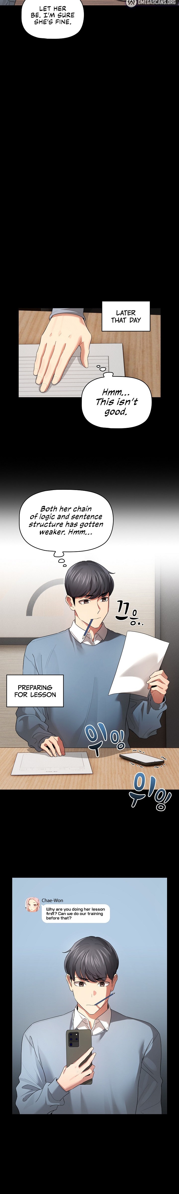Private Tutoring in These Trying Times - Chapter 101 [photo 15] - MangaPorn