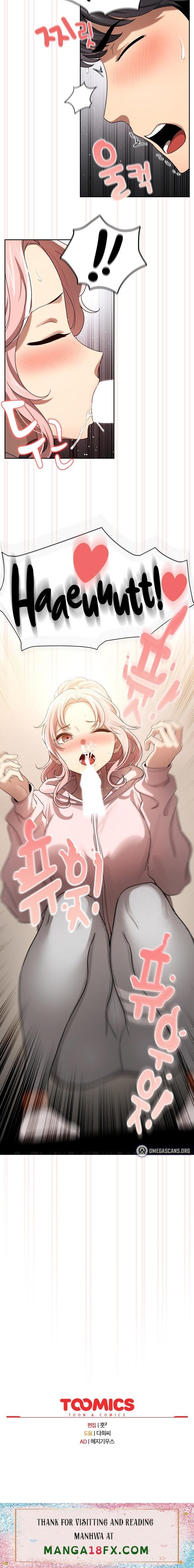 Private Tutoring in These Trying Times - Chapter 101 [photo 19] - MangaPorn