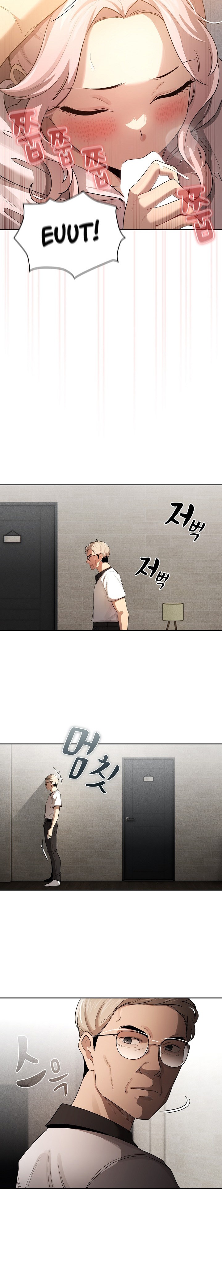 Private Tutoring in These Trying Times - Chapter 101 [photo 6] - MangaPorn