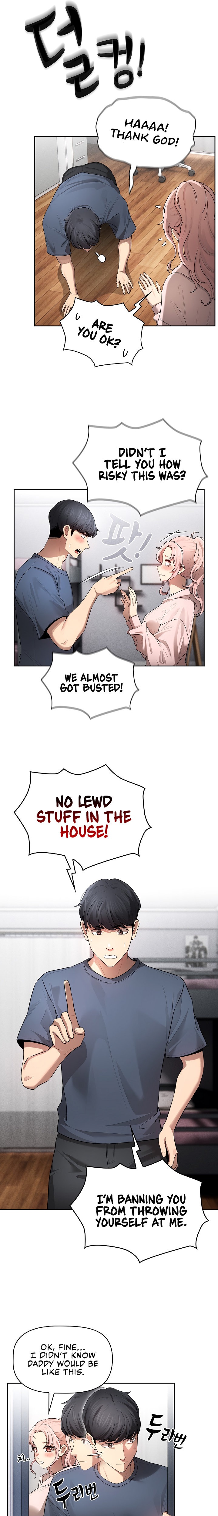 Private Tutoring in These Trying Times - Chapter 102 [photo 10] - MangaPorn