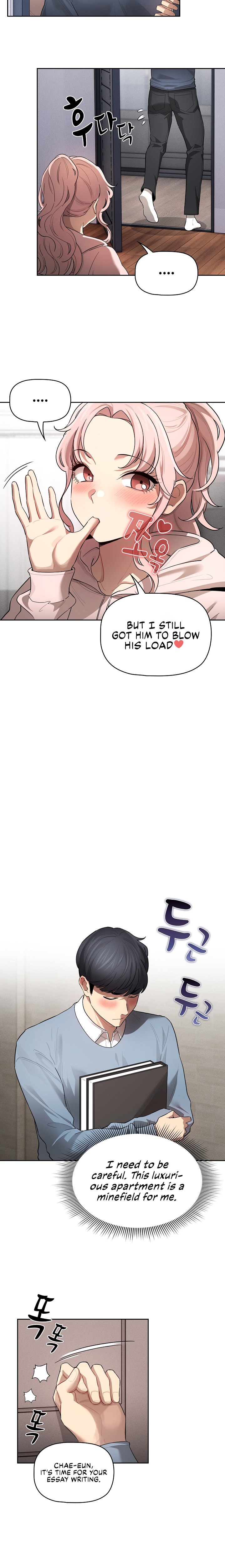 Private Tutoring in These Trying Times - Chapter 102 [photo 11] - MangaPorn