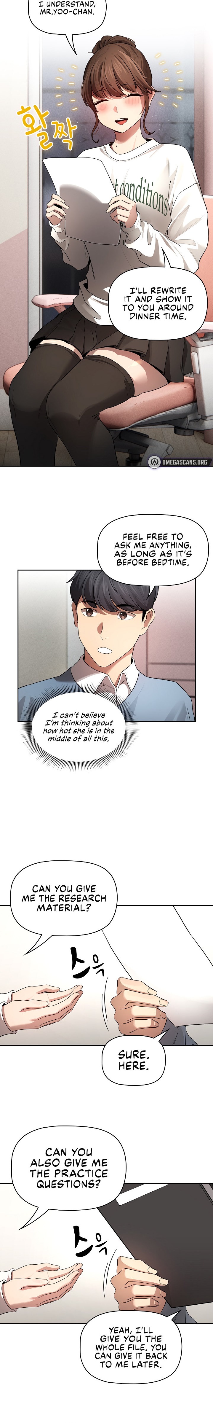 Private Tutoring in These Trying Times - Chapter 102 [photo 15] - MangaPorn