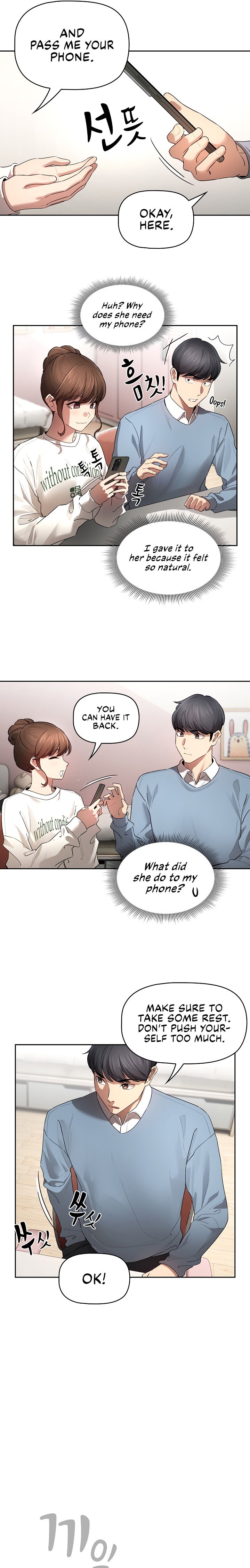 Private Tutoring in These Trying Times - Chapter 102 [photo 16] - MangaPorn