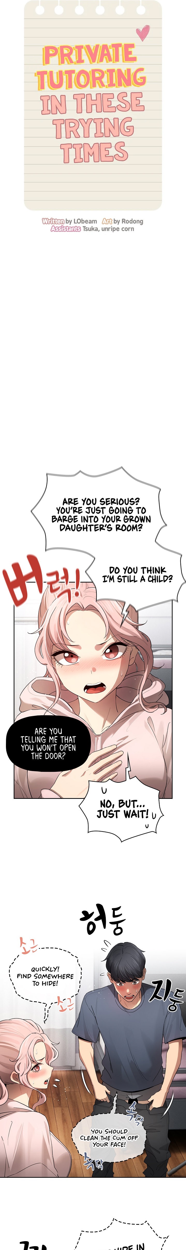 Private Tutoring in These Trying Times - Chapter 102 [photo 4] - MangaPorn