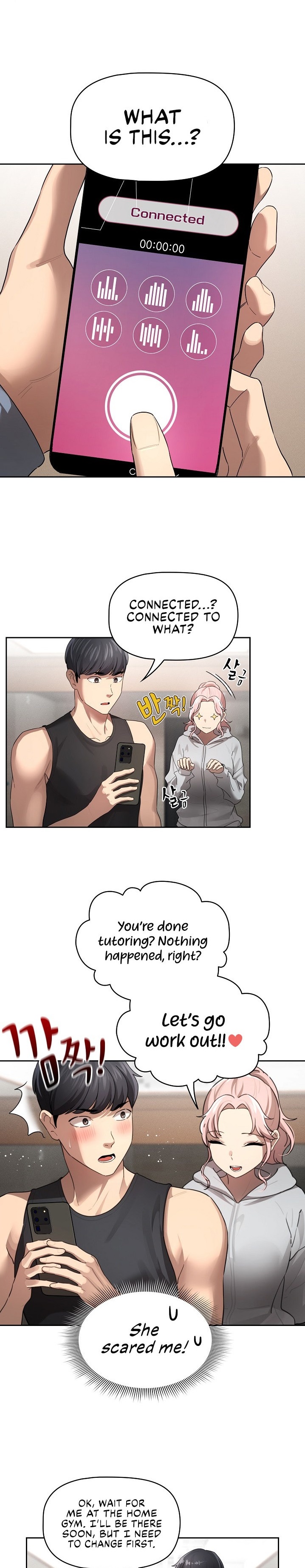 Private Tutoring in These Trying Times - Chapter 103 [photo 1] - MangaPorn