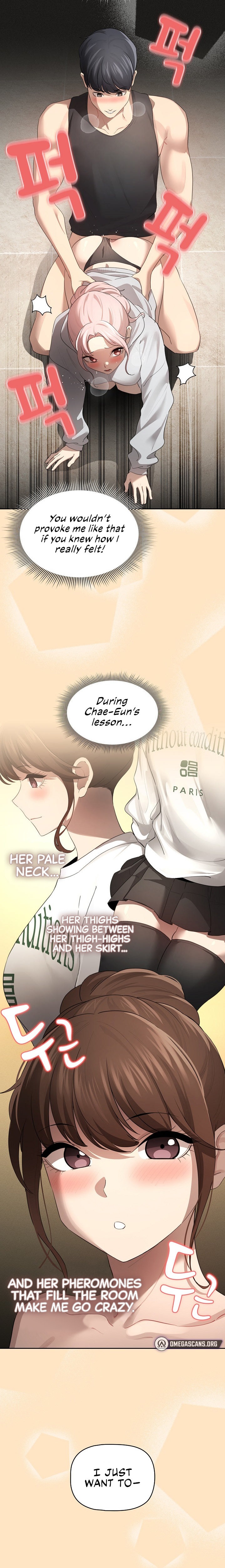 Private Tutoring in These Trying Times - Chapter 103 [photo 14] - MangaPorn
