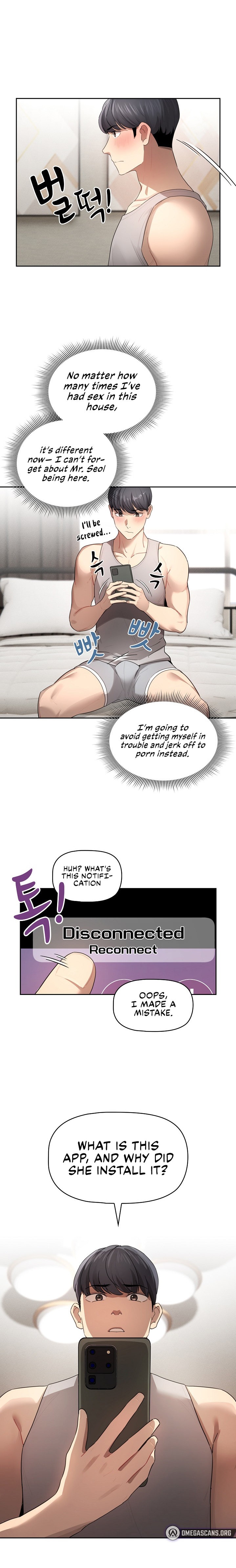 Private Tutoring in These Trying Times - Chapter 103 [photo 16] - MangaPorn