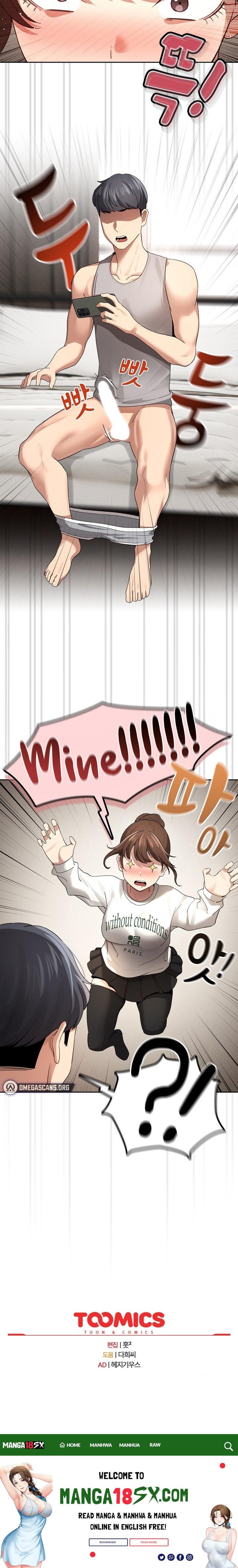 Private Tutoring in These Trying Times - Chapter 103 [photo 23] - MangaPorn