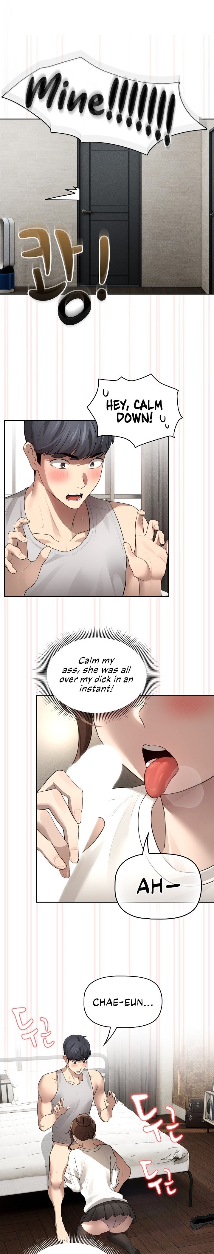 Private Tutoring in These Trying Times - Chapter 104 [photo 1] - MangaPorn