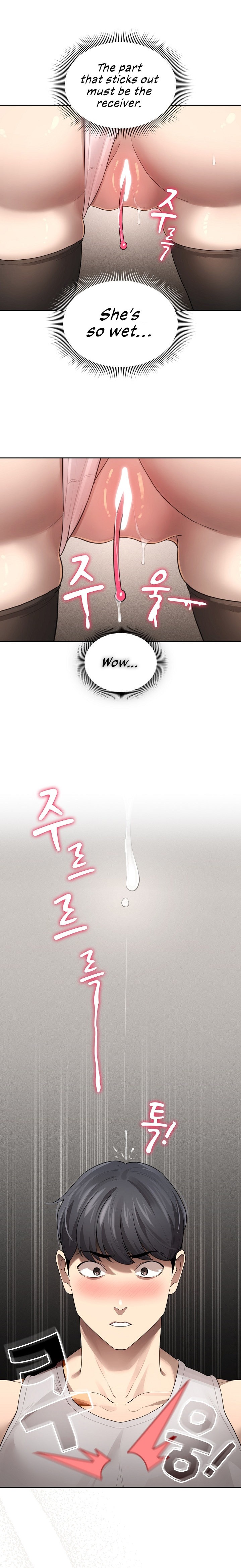 Private Tutoring in These Trying Times - Chapter 104 [photo 10] - MangaPorn