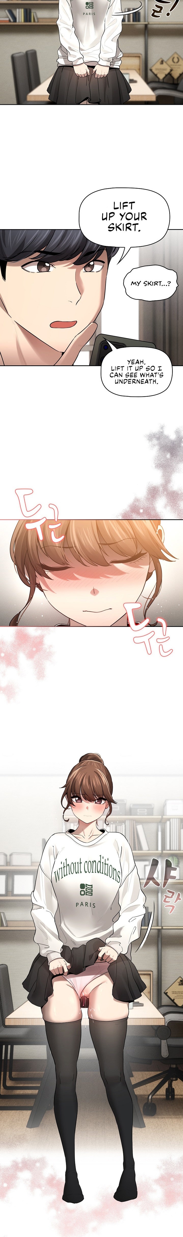 Private Tutoring in These Trying Times - Chapter 104 [photo 15] - MangaPorn