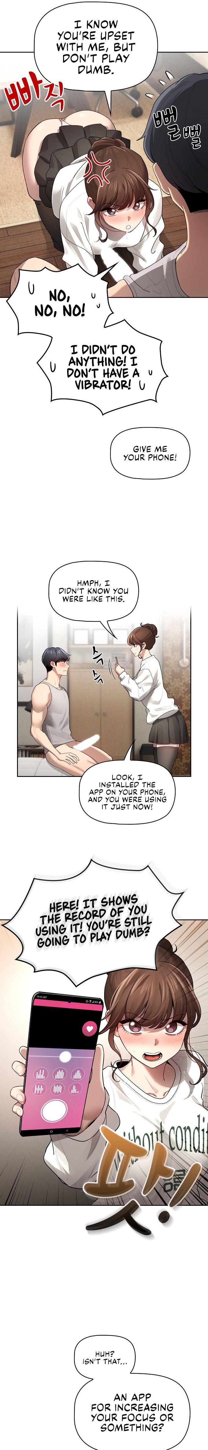 Private Tutoring in These Trying Times - Chapter 104 [photo 7] - MangaPorn