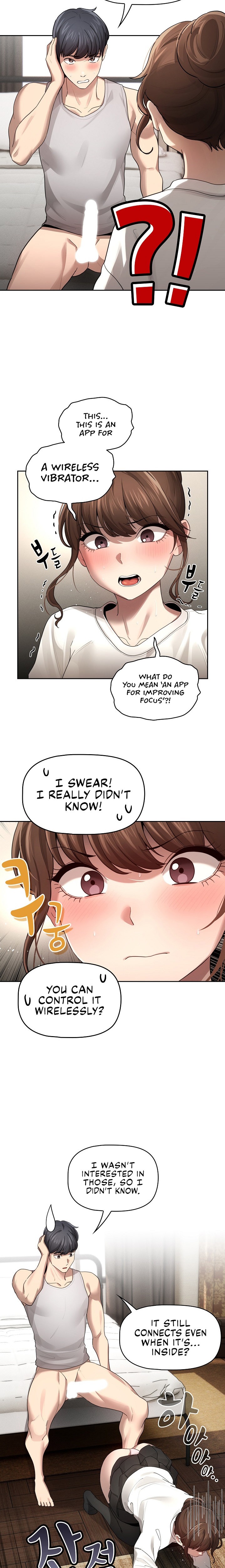 Private Tutoring in These Trying Times - Chapter 104 [photo 8] - MangaPorn