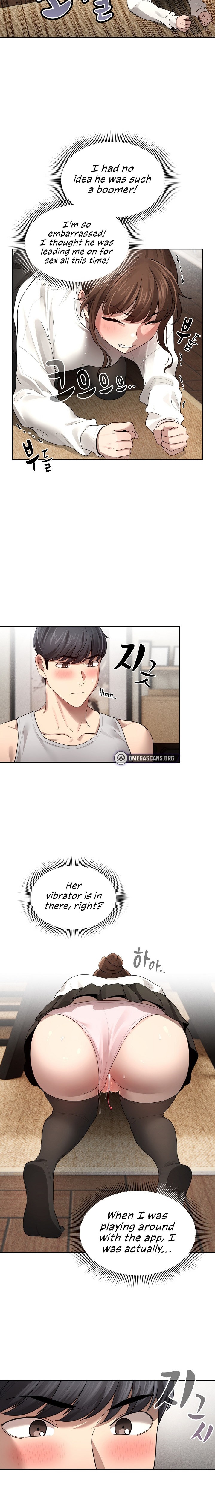 Private Tutoring in These Trying Times - Chapter 104 [photo 9] - MangaPorn