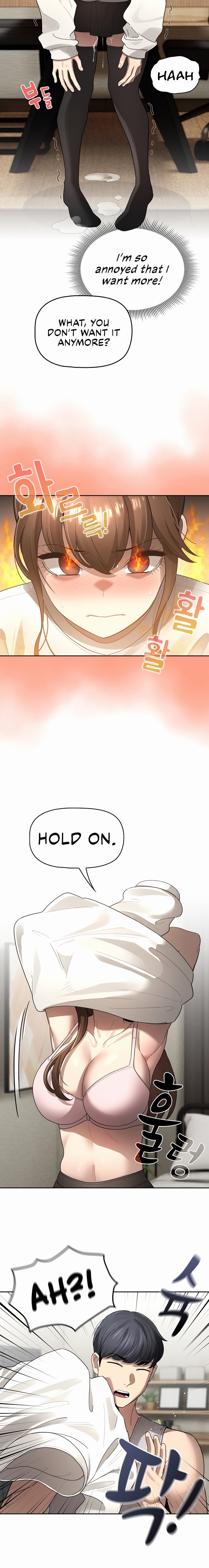 Private Tutoring in These Trying Times - Chapter 105 [photo 12] - MangaPorn