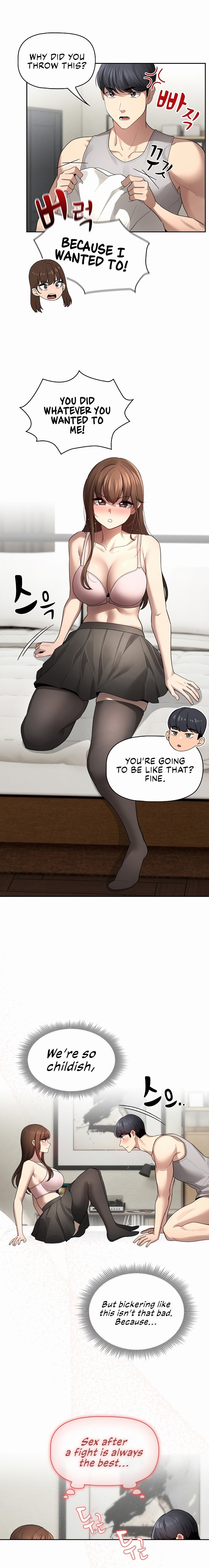 Private Tutoring in These Trying Times - Chapter 105 [photo 13] - MangaPorn