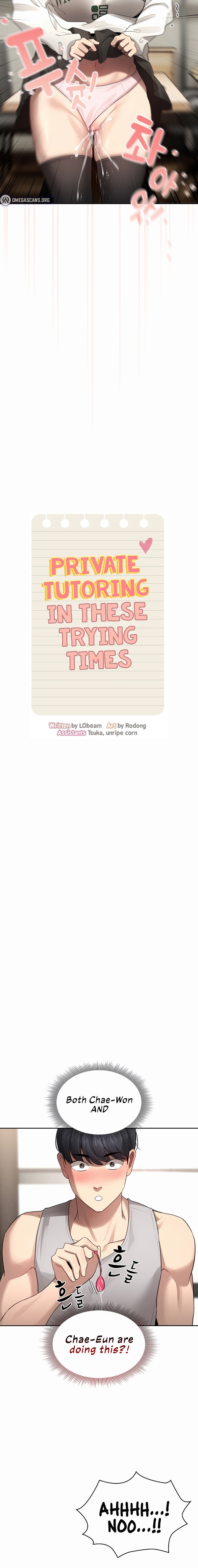 Private Tutoring in These Trying Times - Chapter 105 [photo 2] - MangaPorn