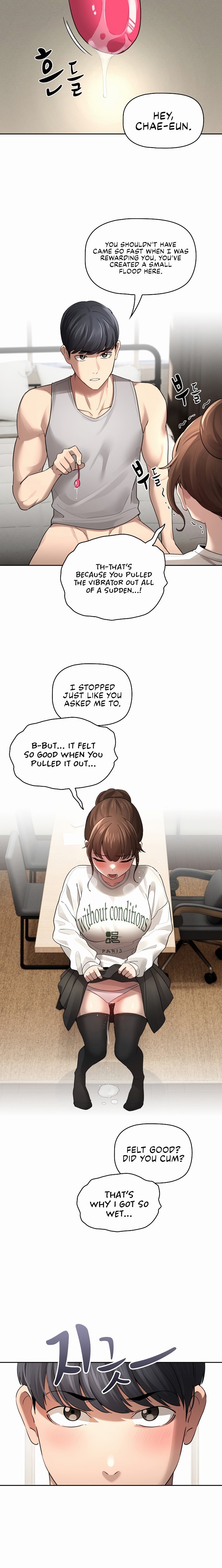 Private Tutoring in These Trying Times - Chapter 105 [photo 4] - MangaPorn