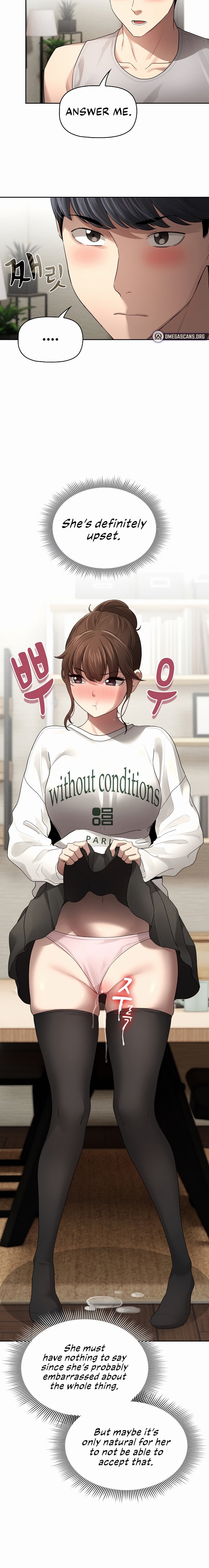 Private Tutoring in These Trying Times - Chapter 105 [photo 6] - MangaPorn